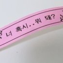 해은축산 네이버블로그