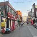 꼬치피네 이미지