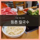 역삼-1490 이미지