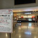 레코브신세계 - 용인시 수지구 포은대로 536 | cgv 백신패스관 후기 스파이더맨 노웨이홈 영화보고 죽전 신세계 백화점 구경
