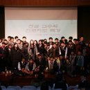 아카데미유치원 이미지