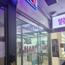 배스킨라빈스인천호구포역