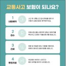 수지한의원 네이버블로그