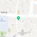 경희대 한울 태권도장 이미지