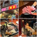 프리원핏 송파문정점 | 송파 문정역 맛집 분위기 좋은 양고기집 램샾폭샾