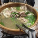 식열목장 이미지