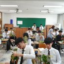 진천고등학교 이미지