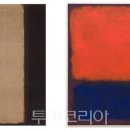 북부현대서비스(주) 이미지