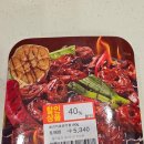 지에스더프레시광교신대점