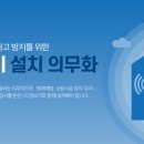 그린빌할인마트 이미지