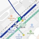 넥스트필드용산지점