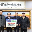 대흥철강 이미지