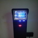 연안부두로33번길 이미지