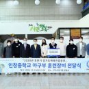 경기인터넷신문