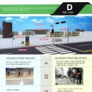 대경이앤씨(주) 이미지