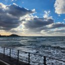 삼양다목적체육관 이미지