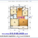 조원동-19 이미지