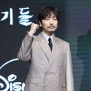파인땡큐