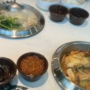 유부부 이미지