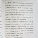 갤럭시 23 쓰시는 햏들 카메라 만족하시오? 이미지