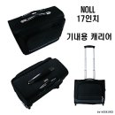 보보PC 쇼핑하우