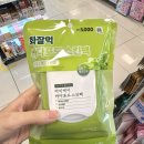 뷰티마미스킨 이미지