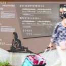 정율성 선생 거리 이미지