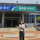 02-4 그림책 놀이지도 과정 이미지