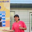 MY클럽 결혼정보 인사이트