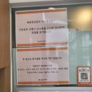 본도시락 충남당진점 | [당진 읍내동/맛집] 진심 내가 먹어본 당진도시락 중 젤 맛집인 본도시락 충남당진점 후기 (내기준추천)