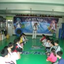 홍인태권도 이미지