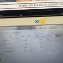 GS25 비래학사점 | 마시는 위고비? 재미로 사본 GS25 신상 위고샷 후기(호기심일기)