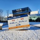 석봉토스트(익산역점) 이미지