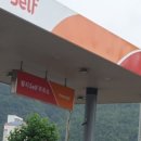 황지주유소 이미지