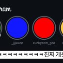 화남2차(아) 이미지