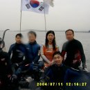 주문진 리조트 이미지