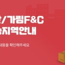 백만축산유통센타 | 축산물 유통 전문 부민축산: 돼지고기 수급과 정직한 도매가를 약속하는 3가지 이유!