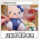 김헌일한의원 | [시험관 종결까지] 아가를 기다리며 지낸 시간들/ 임신을 위하여