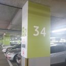 티스테이션 홈플러스 송도점 이미지