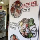 세븐일레븐(거제터미널점) 이미지