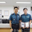 희망지구대 이미지