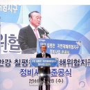 현곡정비