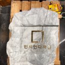 리오디자인 이미지