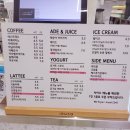카페이루소