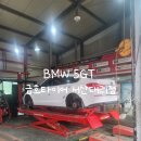 금호타이어 동명대리점 이미지