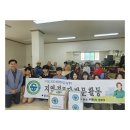 부영6차경로당 이미지