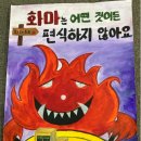 완산-25 이미지