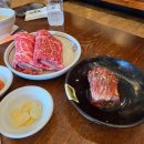 하삐 경양식 이미지