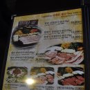 오늘한점 이미지