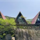 지리산 계곡 노아펜션 네이버블로그